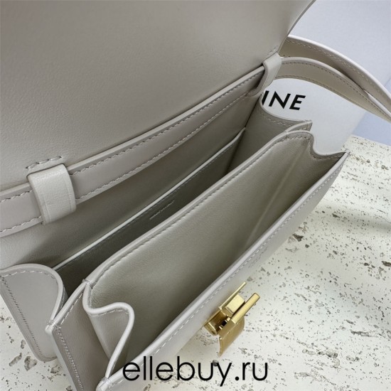 Celine Teen Box Polished Calfskin White Gold Hardware 18x15x6cm