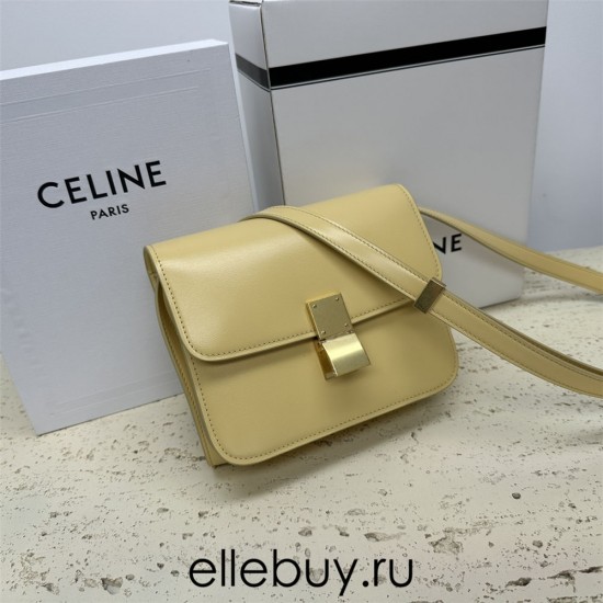 Celine Teen Box Polished Calfskin Light Yellow Gold Hardware 18x15x6cm