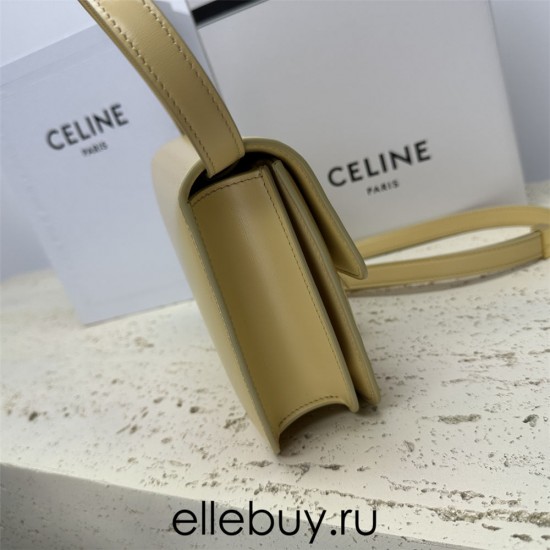 Celine Teen Box Polished Calfskin Light Yellow Gold Hardware 18x15x6cm