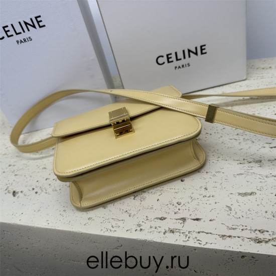 Celine Teen Box Polished Calfskin Light Yellow Gold Hardware 18x15x6cm