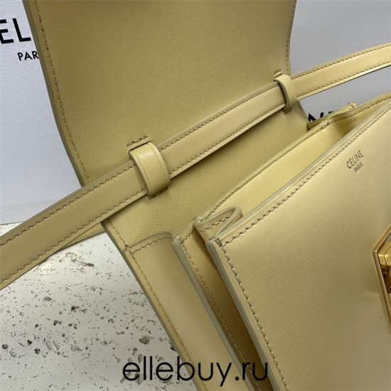 Celine Teen Box Polished Calfskin Light Yellow Gold Hardware 18x15x6cm