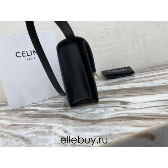 Celine Teen Box Polished Calfskin Black Gold Hardware 18x15x6cm