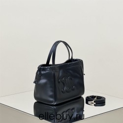 Celine Cabas Tote Black Full Leather Model: 111013 Size: 22x17x15cm