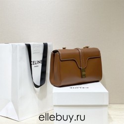 Celine Teen Soft 16 Brown Model: 196853 Size: 23x15x9cm