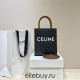 Celine Triomphe Canvas Cabas Tote Mini 17 Model: 194372 Size: 17x21x4cm