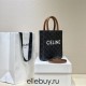 Celine Triomphe Canvas Cabas Tote Mini 17 Model: 194372 Size: 17x21x4cm