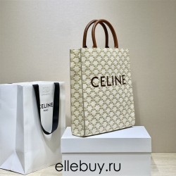 Celine Triomphe Canvas Cabas Tote 28.5 White Model: 191542 Size: 28.5x33x8cm