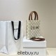 Celine Triomphe Canvas Cabas Tote Mini 17 White Model: 194372 Size: 17x21x4cm