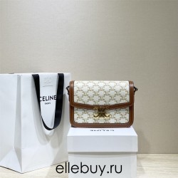 Celine Triomphe Canvas Teen Box Medium 22.5 White Model: 191242 22.5x16.5x7.5cm