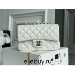 Chanel Classic Flap bag Mini 20 White with silver hardware, Caviar leather, Hass Factory leather, seamless.