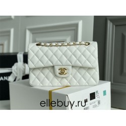 Chanel Classic Flap bag Small 23 White with gold hardware, Caviar leather, Hass Factory leather, seamless.