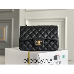 Chanel Classic Flap bag Mini 20 Black with gold hardware, Caviar leather, seamless.