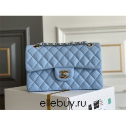 Chanel Classic Flap bag Small 23 Blue with champagne gold hardware, Caviar leather, Hass Factory leather, seamless.