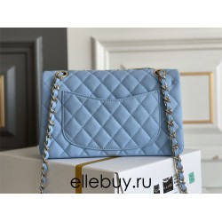 Chanel Classic Flap bag Small 23 Blue with champagne gold hardware, Caviar leather, Hass Factory leather, seamless.