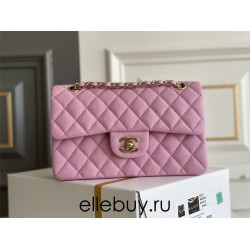 Chanel Classic Flap bag Small 23 Deep Pink with champagne gold hardware, Caviar leather, Hass Factory leather, seamless.