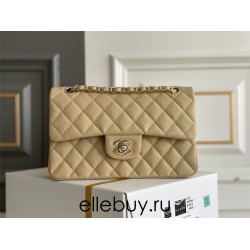 Chanel Classic Flap bag Small 23 Beige with champagne gold hardware, Caviar leather, Hass Factory leather, seamless.