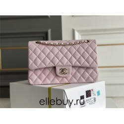 Chanel Classic Flap bag Small 25 Light Pink with champagne gold hardware, Caviar leather, Hass Factory leather, seamless.