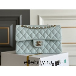 Chanel Classic Flap bag Small 23 Light Blue with champagne gold hardware, Caviar leather, Hass Factory leather, seamless.