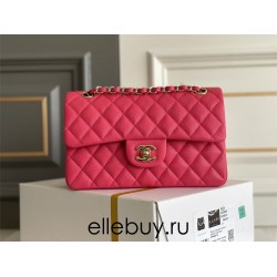 Chanel Classic Flap bag Small 23 Rose Red with champagne gold hardware, Caviar leather, Hass Factory leather, seamless.