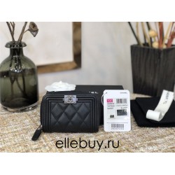 Chanel Leboy Key Pouch Black with Silver Hardware Lamb Leather Hass Factory leather Small Card Holder Coin Purse 11cm