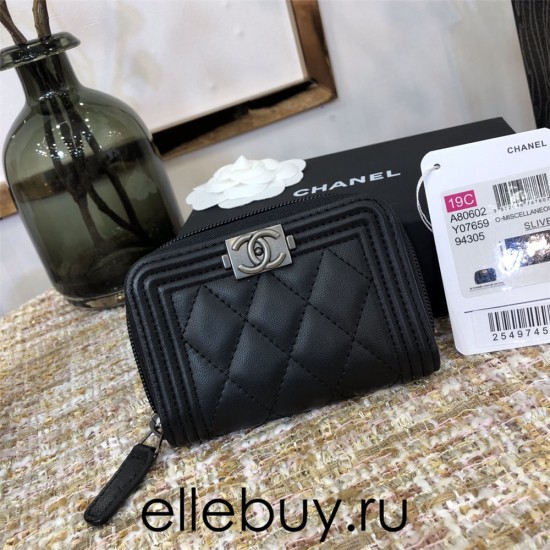 Chanel Leboy Key Pouch Black with Silver Hardware Lamb Leather Hass Factory leather Small Card Holder Coin Purse 11cm