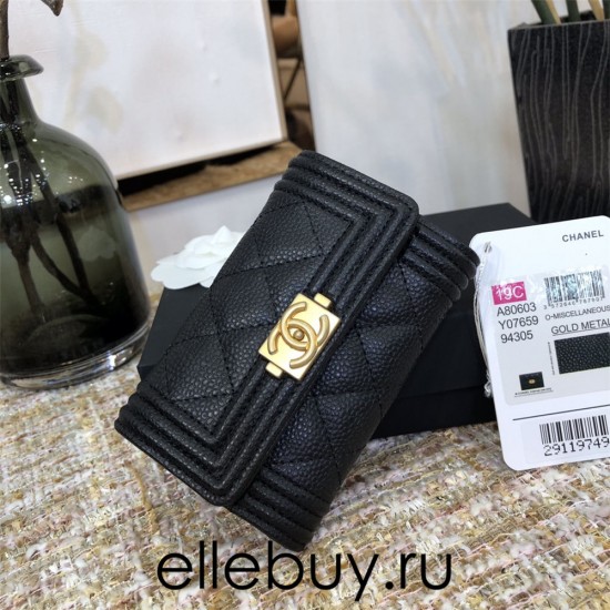 Chanel Leboy Key Pouch Black with Gold Hardware Caviar Leather Hass Factory leather Small Card Holder Coin Purse 11cm