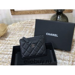 Chanel Classic Card Holder Black with Silver Hardware Caviar Leather Hass Factory leather 11x8cm