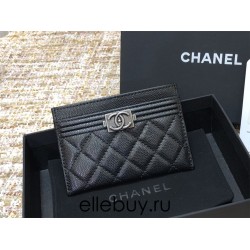 Chanel Leboy Card Holder Black with Silver Hardware Caviar Leather Hass Factory leather 11x8cm