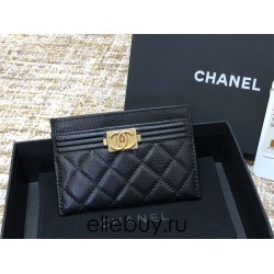 Chanel Leboy Card Holder Black with Gold Hardware Caviar Leather Hass Factory leather 11x8cm