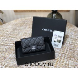 Chanel Classic Flap Wallet Black with Silver Hardware Caviar Leather Hass Factory leather 11x9cm