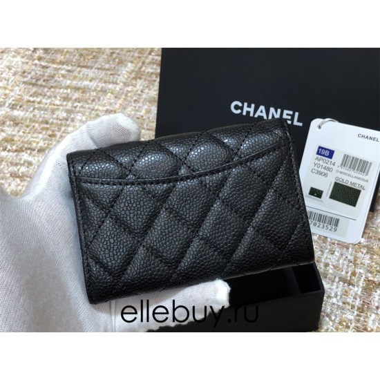 Chanel Classic Flap Wallet Black with Silver Hardware Caviar Leather Hass Factory leather 11x9cm