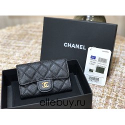 Chanel Classic Flap Wallet Black with Gold Hardware Caviar Leather Hass Factory leather 11x9cm