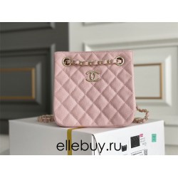 Chanel 22S Small Barrel Bag Pink Champagne Gold Hardware Caviar Leather Hass Factory leather 16x15x9cm