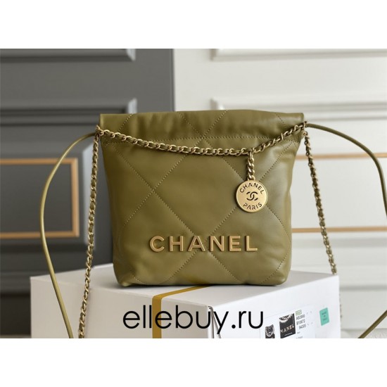 Chanel 23A Chanel 22 Mini Avocado Green Gold Hardware Calfskin Leather Hass Factory leather 19x20x6cm