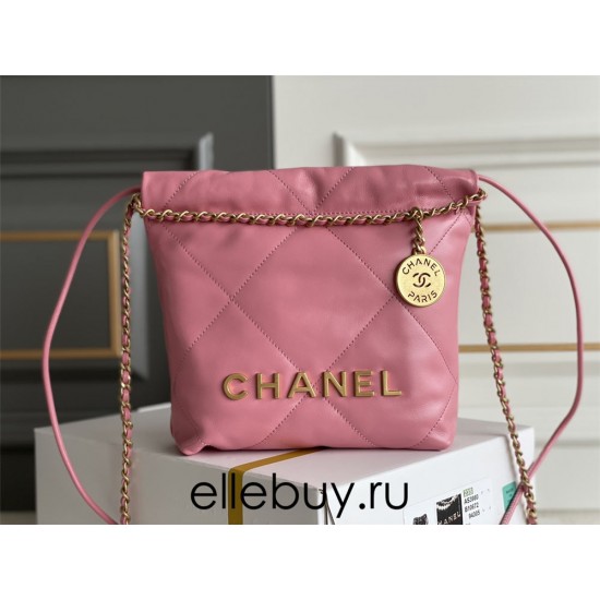 Chanel 23 Chanel 22 Mini Coral Pink Gold Hardware Calfskin Leather Hass Factory leather 19x20x6cm