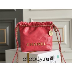 Chanel 23S Chanel 22 Mini Peach Pink Gold Hardware Calfskin Leather Hass Factory leather 19x20x6cm