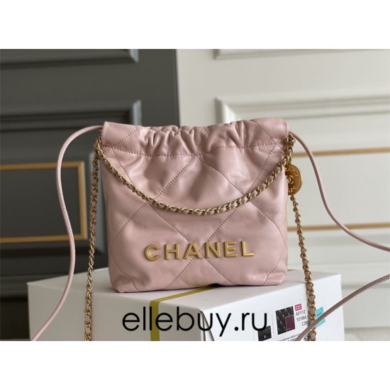 Chanel 23S Chanel 22 Mini Pink Gold Hardware Calfskin Leather Hass Factory leather 19x20x6cm