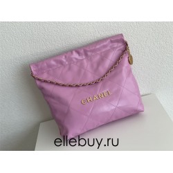 Chanel 22S Chanel 22 Bag Light Purple Small Size 37 Gold Hardware Calfskin Leather Hass Factory leather 35x37x7cm