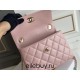 Chanel 23S Trendy CC in medium size 25, light pink, lambskin, light gold-tone hardware, Hass Factory leather, 17x25x12cm