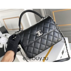 Chanel Classic Trendy CC in medium size 25, black, lambskin, silver-tone hardware, Hass Factory leather, 17x25x12cm