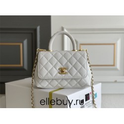 Chanel 23P Coco Handle Mini, 19cm flap bag, white, gold-tone hardware, caviar leather, Hass Factory leather, 13x19x9cm