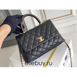 Chanel Classic Coco Handle, small size 24cm flap bag, black lizard skin handle, gold-tone hardware, caviar leather, Hass Factory leather, 24x14x10cm