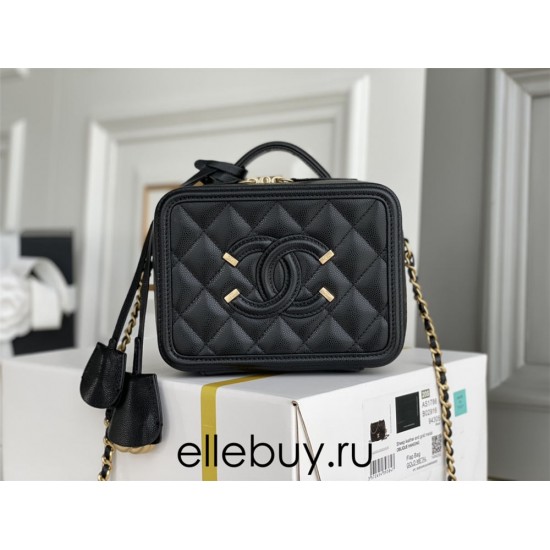 Chanel Classic Vanity Case Small 17 in Black, Gold Hardware, Caviar Leather, Hass Factory Leather, Dimensions: 14x17x8cm.