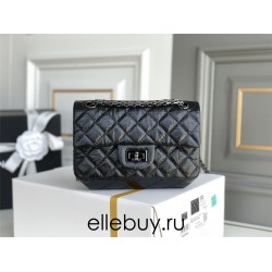 Chanel Classic Flap Bag in 2.55 Diamond Pattern So Black, Small 20, All Black, Lambskin Leather, Padded Leather, Hass Factory Leather, Dimensions: 20x16x6cm.