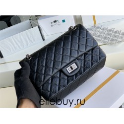 Chanel Classic Flap Bag in 2.55 Diamond Pattern So Black, Medium 24, Black, Silver Hardware, Lambskin Leather, Padded Leather, Hass Factory Leather, Dimensions: 24x16x8cm.