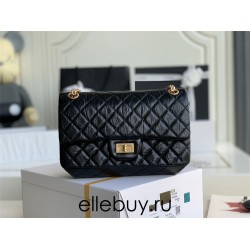 Chanel Classic Flap Bag in 2.55 Diamond Pattern So Black, Medium 24, Black, Gold Hardware, Lambskin Leather, Padded Leather, Hass Factory Leather, Dimensions: 24x16x8cm.