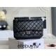 Chanel Classic Flap Bag in 2.55 Diamond Pattern So Black, Large 28, Black, Silver Hardware, Lambskin Leather, Padded Leather, Hass Factory Leather, Dimensions: 28x20x8cm.