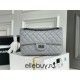 Chanel Classic Flap Bag in 2.55 Puffy Calfskin, Gray with Silver Hardware, Medium 24cm.