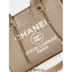 Chanel Beach Bag in Camel Color with White Letters, 33cm.