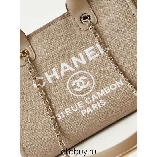 Chanel Beach Bag in Camel Color with White Letters, 33cm.